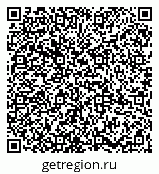 79065984330