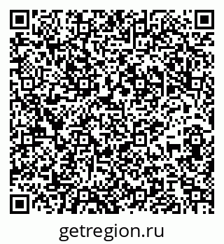 79065984333