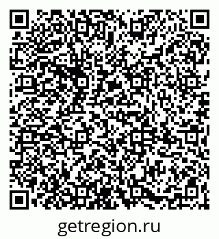 79065984353