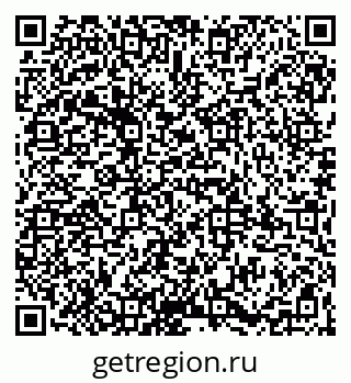 79065984372