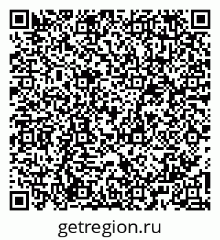 79065984380