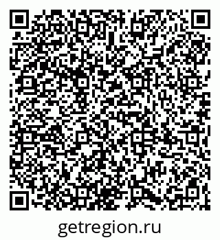 79065984383