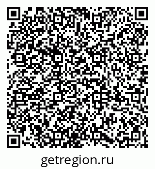 79065984385