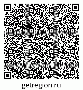 79065984386
