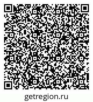 79065984392