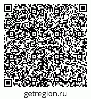 79065984410