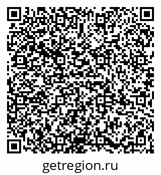 79065984412