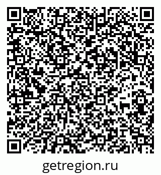 79065984413