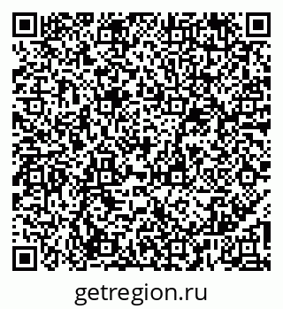 79065984419