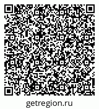79065984420