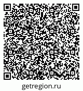79065984433