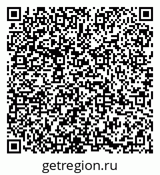 79065984450