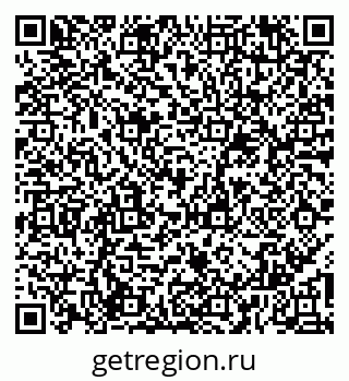 79065984451