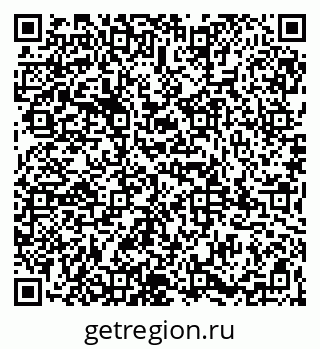 79065984470