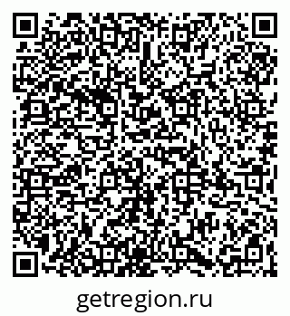 79065984483