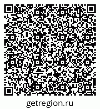 79065984484