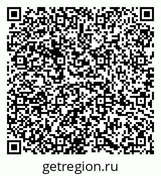 79065984485