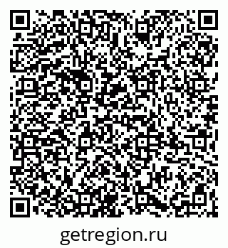 79065984490