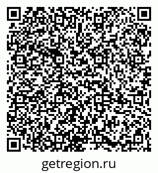 79065984500