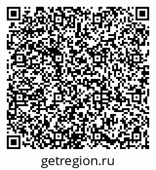 79065984508