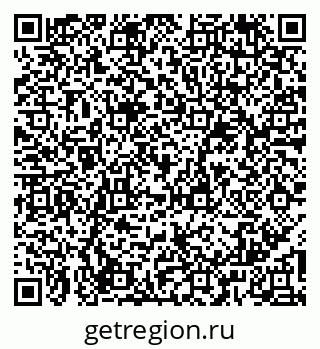 79065984509