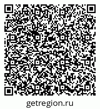 79065984513