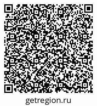 79065984518