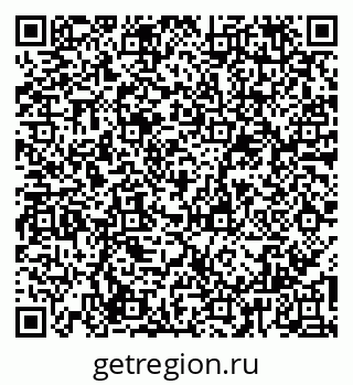 79065984520