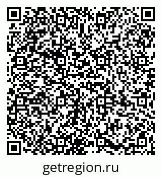 79065984523