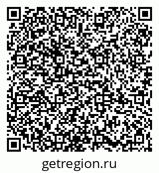 79065984525