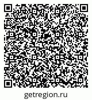 79065984530