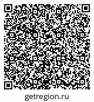 79065984536