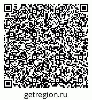 79065984537
