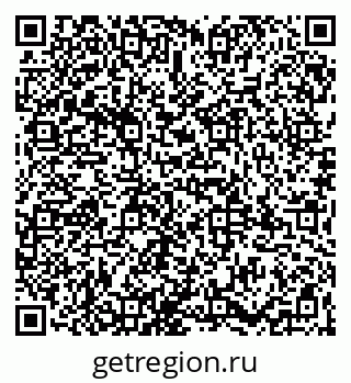 79065984538