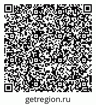 79065984540