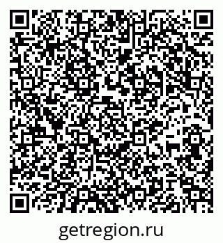 79065984541