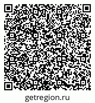 79065984545