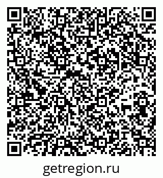 79065984547