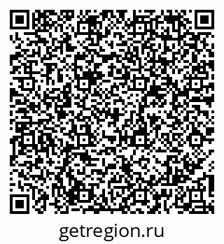 79065984548