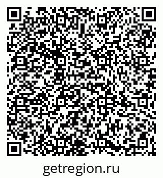 79065984561