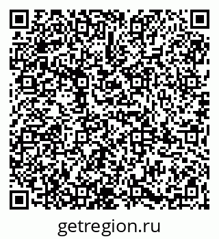 79065984563