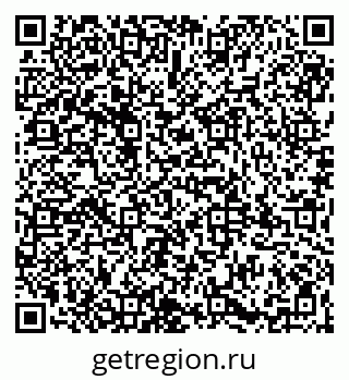 79065984565
