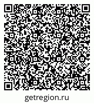 79065984566