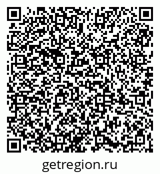 79065984567