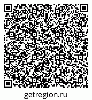 79065984570