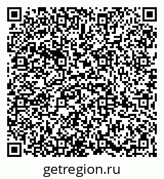 79065984575