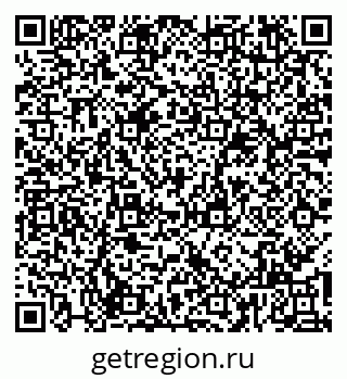 79065984577