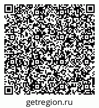 79065984584