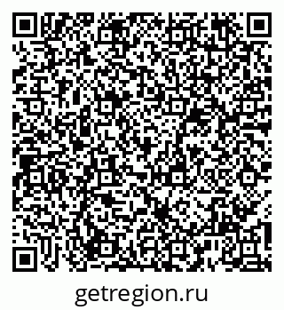 79065984592