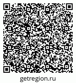 79065984600